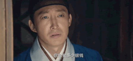 《显微镜下的大明》开播：张若昀演技过关，王阳是最大亮点