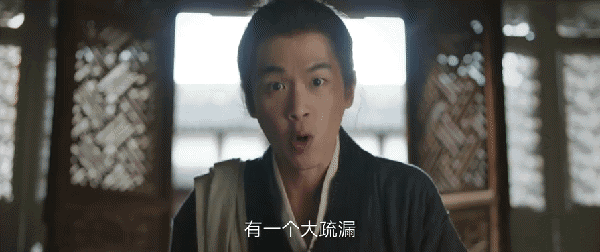 《显微镜下的大明》开播：张若昀演技过关，王阳是最大亮点