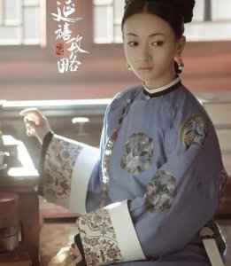 ​《延禧攻略》中那些整容脸，不整容都不好意思出来演戏了