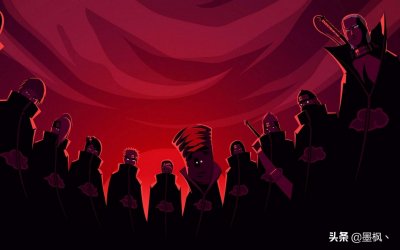 ​火影忍者--晓组织的历史+成员信息