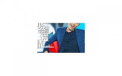 ​老公心里还想着别人我该怎么办