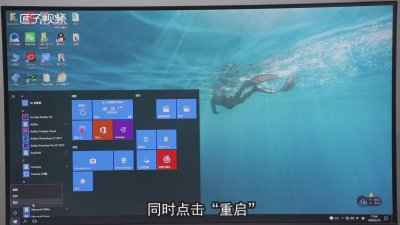 ​无法连接到system event怎么办