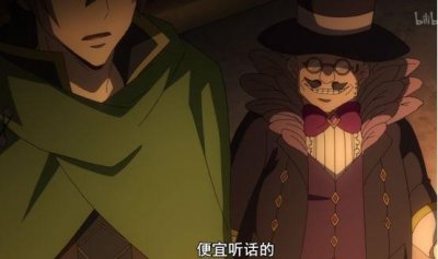 ​盾之勇者成名录最新剧情分析：历代盾之勇者都是亚人兽耳控