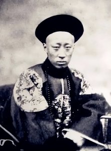 ​每天了解一位历史名人——奕訢