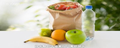 ​牛油果不熟怎么催熟