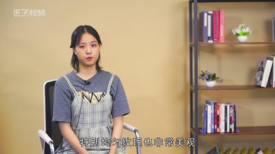 ​榉木家具的优缺点是什么