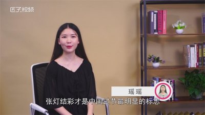 ​国庆节的习俗有哪些