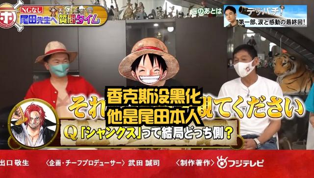 海贼王娜美与谁在一起（海贼王情报离谱）(1)