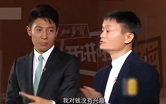 海贼王娜美与谁在一起（海贼王情报离谱）(6)