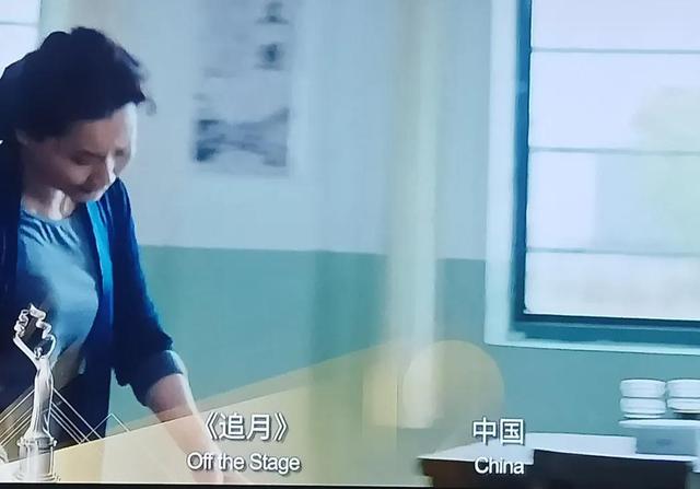 2025年十大必看电影（2025年值得一看的电影）(15)