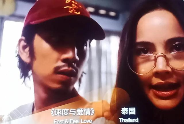 2025年十大必看电影（2025年值得一看的电影）(18)