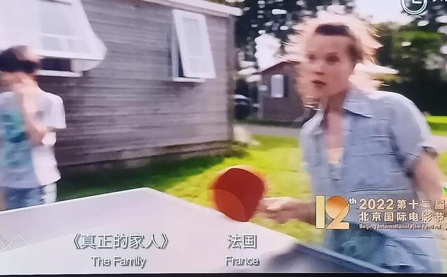 2025年十大必看电影（2025年值得一看的电影）(21)