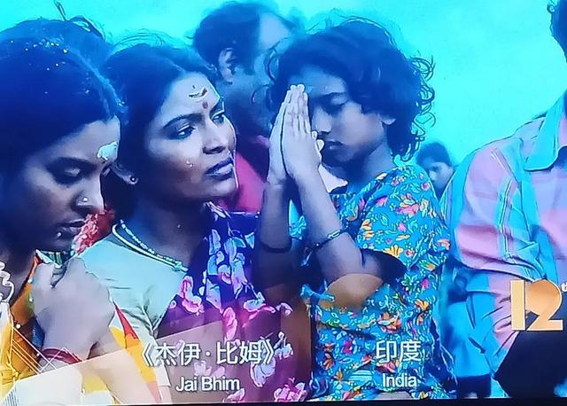 2025年十大必看电影（2025年值得一看的电影）(25)