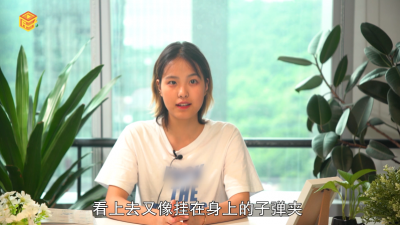 ​什么是鲨鱼肌