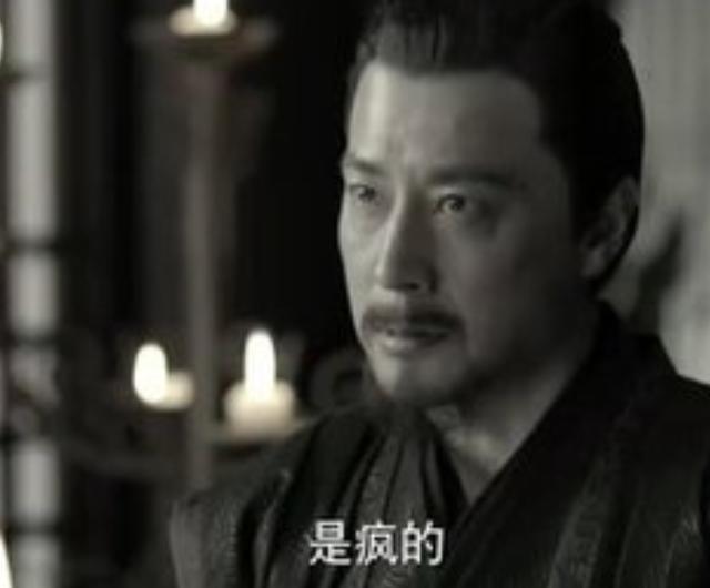 庆余年 李云睿喜欢谁（深度解析庆余年）(8)