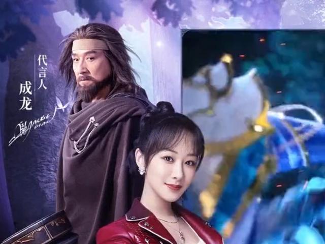 腾讯斗罗大陆动画片唐三（斗罗大陆成龙扮演唐昊）(1)