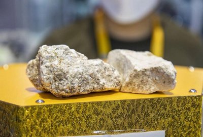 ​最新公告：42 亿拿下，比起拍价高出千倍！