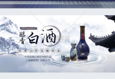 ​香槟酒是不是葡萄酒(加气葡萄酒是香槟酒吗)