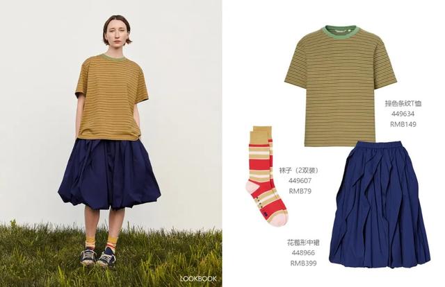 优衣库顶级联名（100元就能穿大牌优衣库）(36)