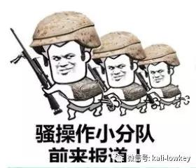 现在的盗号的基本套路（这样来盗号岂不是很容易）(7)