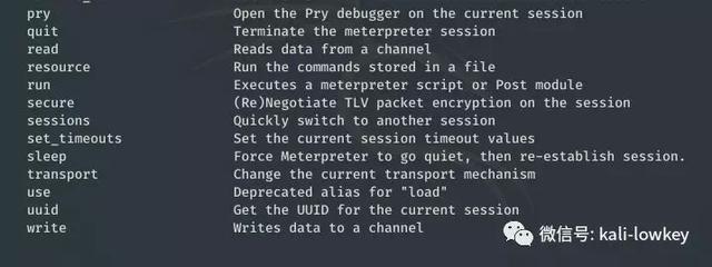 现在的盗号的基本套路（这样来盗号岂不是很容易）(17)