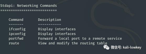 现在的盗号的基本套路（这样来盗号岂不是很容易）(19)