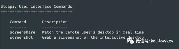 现在的盗号的基本套路（这样来盗号岂不是很容易）(21)