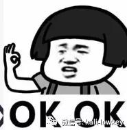 现在的盗号的基本套路（这样来盗号岂不是很容易）(1)