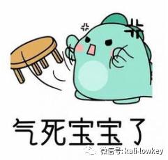 现在的盗号的基本套路（这样来盗号岂不是很容易）(27)