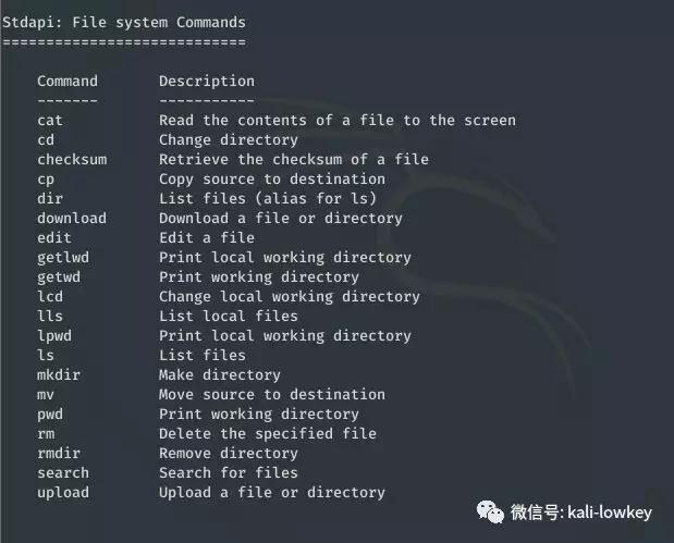 现在的盗号的基本套路（这样来盗号岂不是很容易）(18)