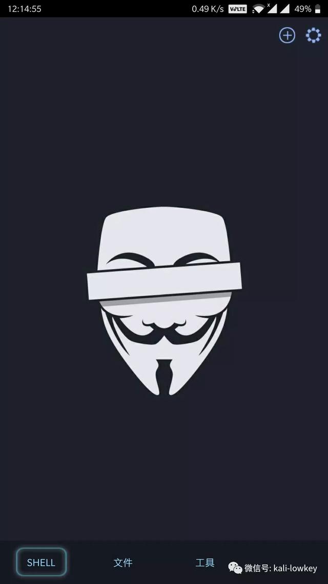 现在的盗号的基本套路（这样来盗号岂不是很容易）(31)