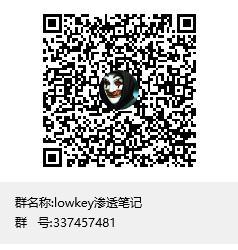 现在的盗号的基本套路（这样来盗号岂不是很容易）(45)