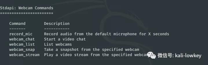 现在的盗号的基本套路（这样来盗号岂不是很容易）(22)