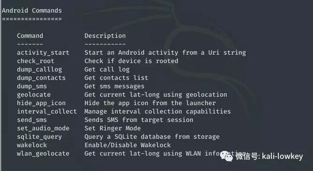 现在的盗号的基本套路（这样来盗号岂不是很容易）(24)