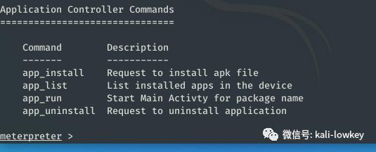 现在的盗号的基本套路（这样来盗号岂不是很容易）(26)