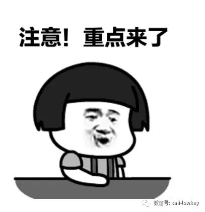 现在的盗号的基本套路（这样来盗号岂不是很容易）(25)