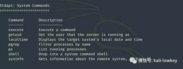 现在的盗号的基本套路（这样来盗号岂不是很容易）(20)