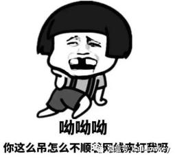 现在的盗号的基本套路（这样来盗号岂不是很容易）(39)