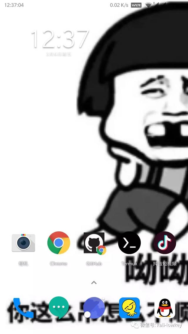 现在的盗号的基本套路（这样来盗号岂不是很容易）(41)