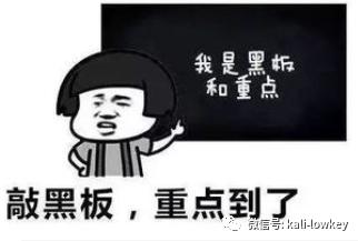 现在的盗号的基本套路（这样来盗号岂不是很容易）(35)