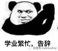 现在的盗号的基本套路（这样来盗号岂不是很容易）(43)