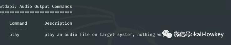 现在的盗号的基本套路（这样来盗号岂不是很容易）(23)