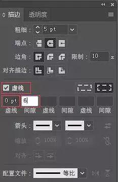 数码网页设计banner（科技感的Banner设计教程）(4)