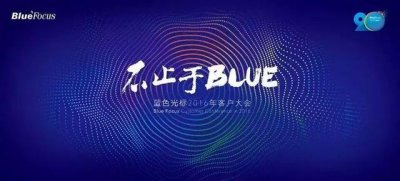 ​数码网页设计banner（科技感的Banner设计教程）