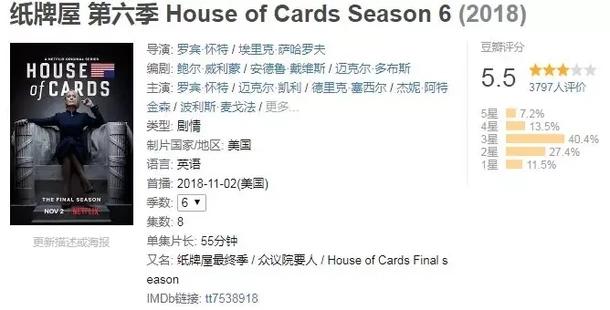 金三角毒品揭秘（毒品背后的真实罪恶）(3)