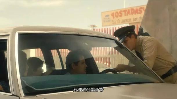 金三角毒品揭秘（毒品背后的真实罪恶）(2)