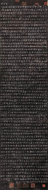 书法史上十大最美小楷作品欣赏,练习小楷的上乘字帖!