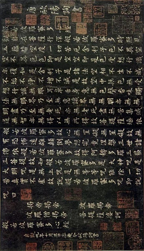 书法史上十大最美小楷作品欣赏,练习小楷的上乘字帖!