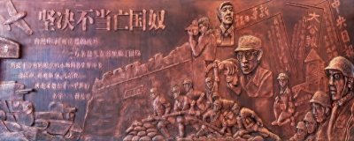 ​解放战争中的最重要的五次战役