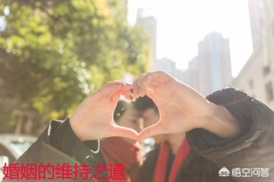 ​婚姻中女人变心的表现